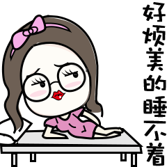 先占个坑（图ZMjAwNzY3MDc2） - 主题/皮肤 - 站酷设计师于小鱼原创素材 - 站酷ZCOOL