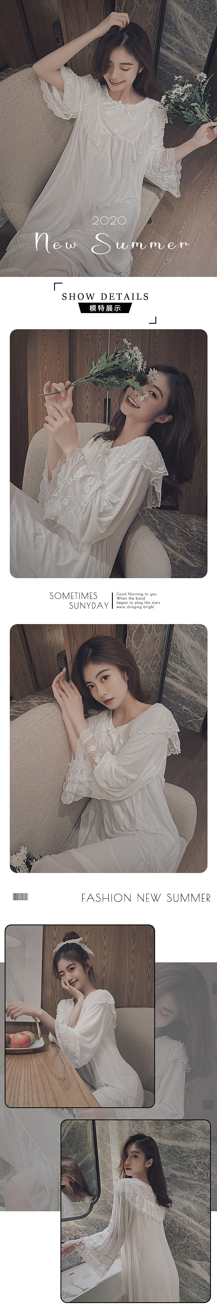 电商设计-详情页睡裙