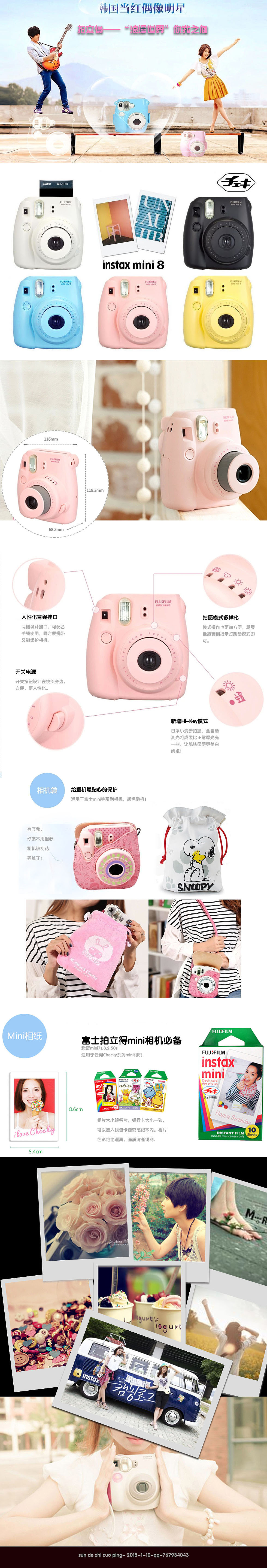 网页单页设计（图ZMjQxOTY4OTI=） - 企业官网 - 站酷设计师孙得智手指天下原创素材 - 站酷ZCOOL