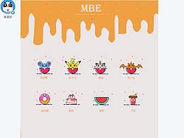 扁平化+Q版图标创作