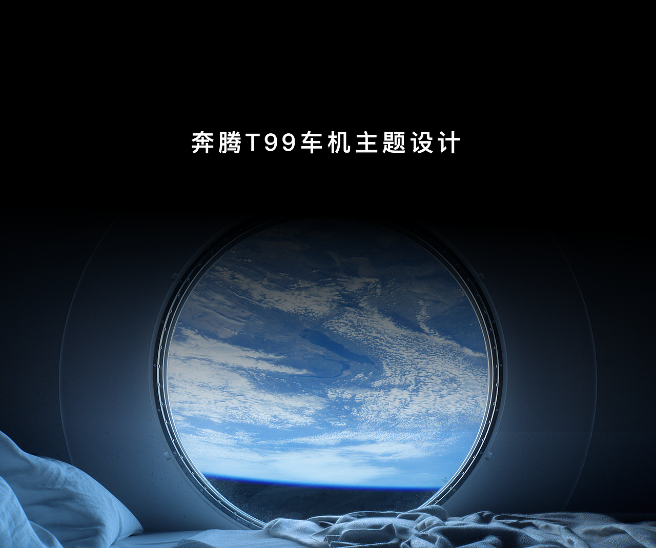 2019作品合集-776（图ZMTkxMzA3OTYw） - 其他UI - 站酷设计师七七六776原创素材 - 站酷ZCOOL