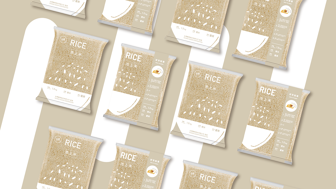 台糖品牌重塑与品牌体验设计