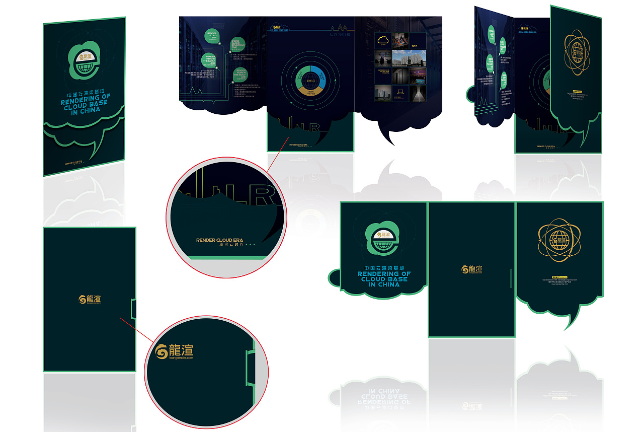 异形三折页|平面|宣传物料|storyboard - 原创作品 - 站酷 (zcool)