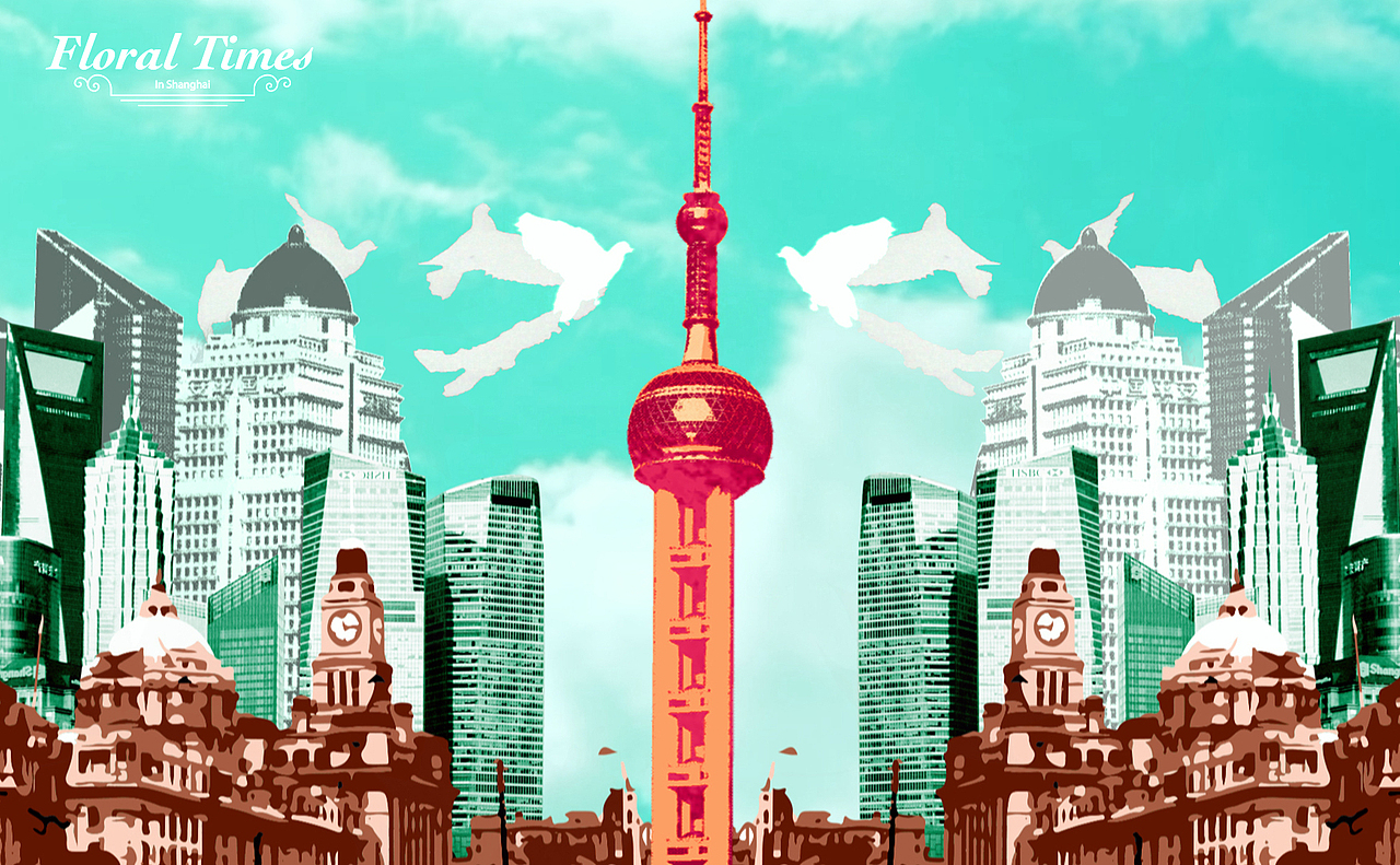 上海交通大学2016届视觉传达动画作品《Floral Times》（图ZNjA2ODc0NTY=） - 动画片 - 站酷设计师漪漪漪原创素材 - 站酷ZCOOL