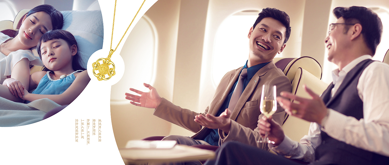 福在眼前画册（图ZNzA4NjMyODA=） - 书籍/画册 - 站酷设计师foluobi原创素材 - 站酷ZCOOL