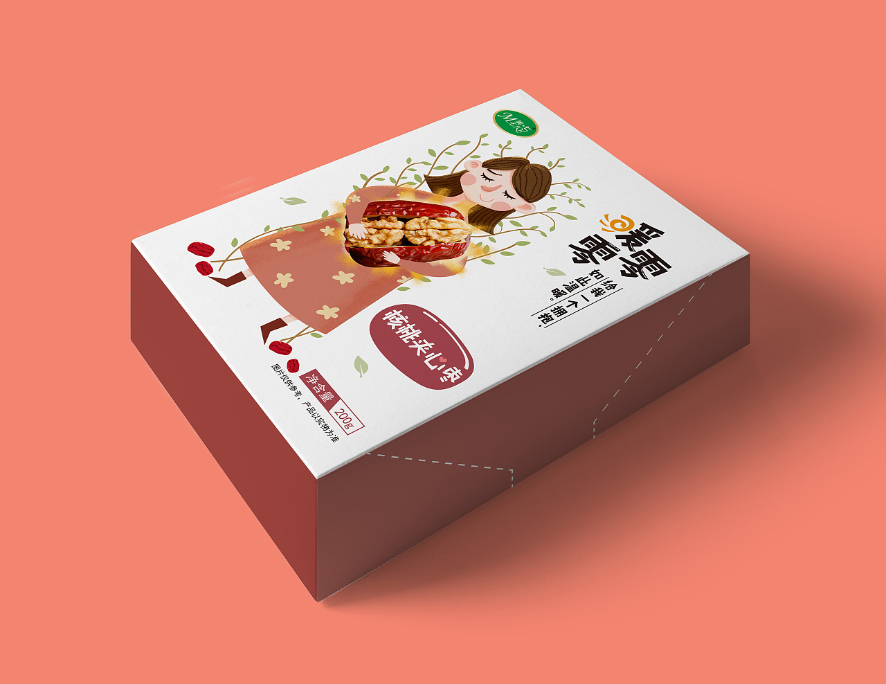 小零食包装