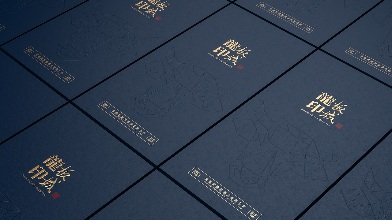 2021 牛气冲天 | 白酒包装设计（图ZMjM4NDI4Njcy） - 包装 - 站酷设计师柏星龙设计原创素材 - 站酷ZCOOL