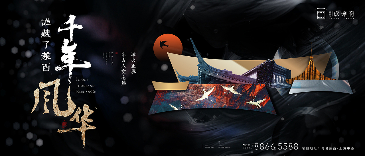 方块面具提报（图ZMjYxNjM1MzYw） - 其他平面 - 站酷设计师然然RANRAN原创素材 - 站酷ZCOOL