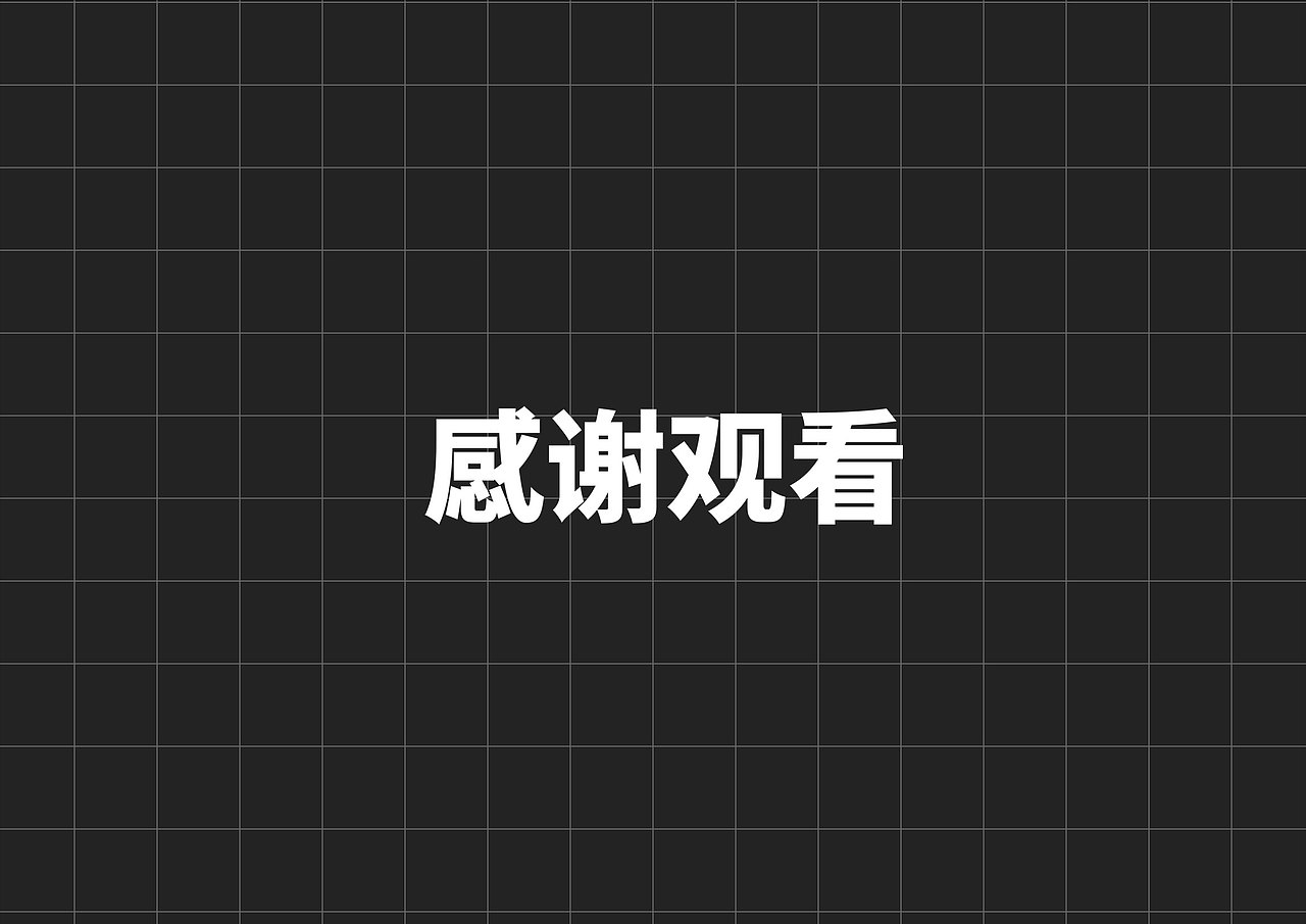 2021作品集（图ZMjg4NjIwMTky） - 海报 - 站酷设计师DKRB18原创素材 - 站酷ZCOOL