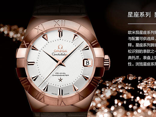 手表网页临摹（个人主页-ZMzEzMDI3NDQ=） - 电商 - 站酷设计师一位设计初学者原创素材 - 站酷ZCOOL