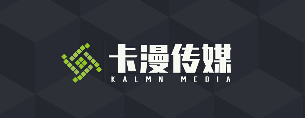 卡漫傳媒有限公司的個人主頁（封面預(yù)覽） - 主頁封面設(shè)置 - 站酷設(shè)計師卡漫傳媒有限公司原創(chuàng)素材 - 站酷ZCOOL