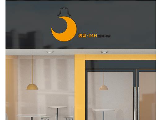 24H智能自習室（個人主頁-ZNDQ2NTY0NzI=） - Logo - 站酷設計師柴仙女原創(chuàng)素材 - 站酷ZCOOL