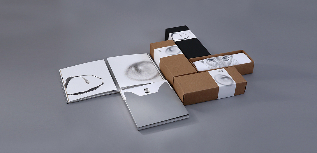 “猫眼”展览视觉设计（图ZMjQ0OTM4NTcy） - 展陈设计 - 站酷设计师简KISS原创素材 - 站酷ZCOOL