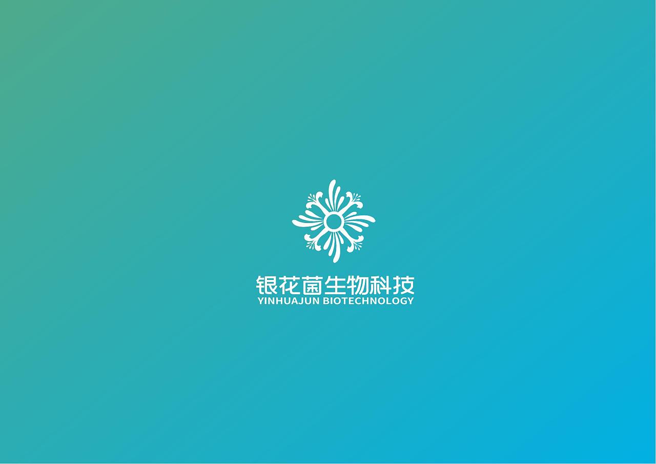 金银花医药科技logo设计|平面|logo|亦小北 - 原创作品 - 站酷 (zcool