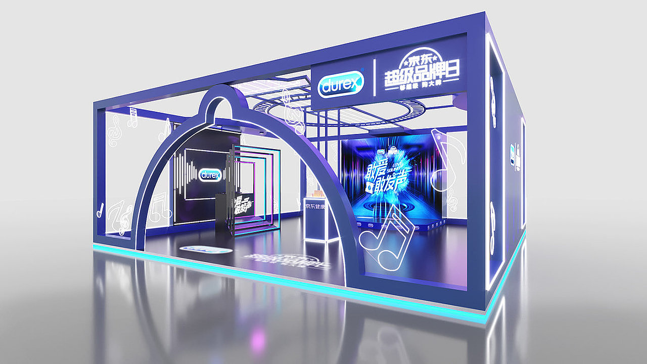 展厅设计公司 商业美陈 店面设计 展台设计 效果图制作