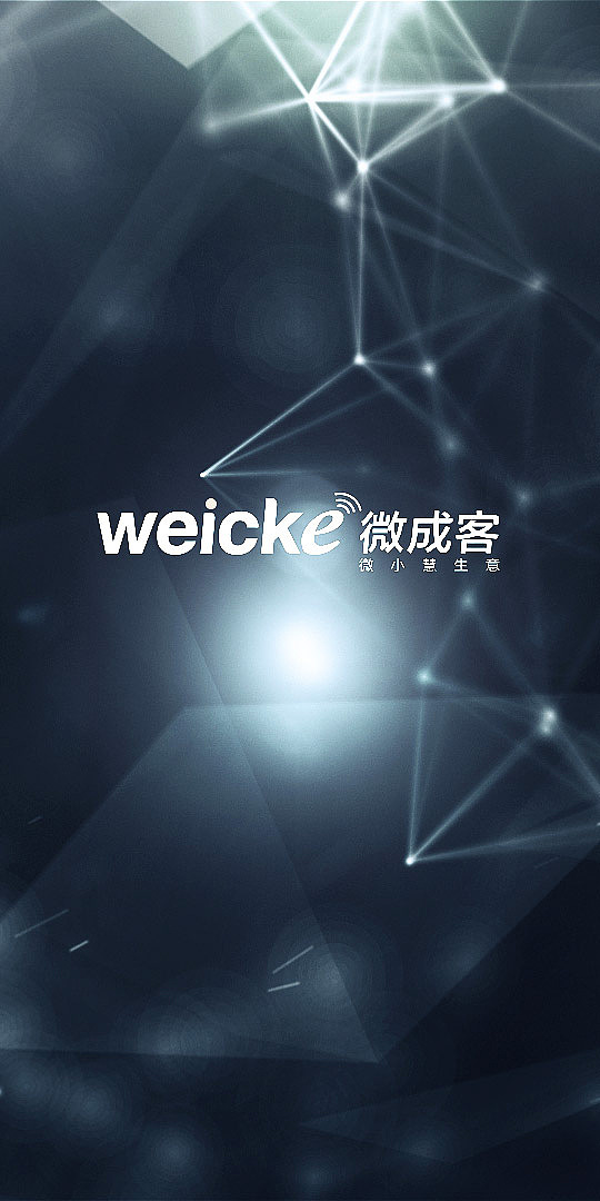 开机动画（图ZMjI4MDEwMjA0） - 短片 - 站酷设计师shelly2669原创素材 - 站酷ZCOOL