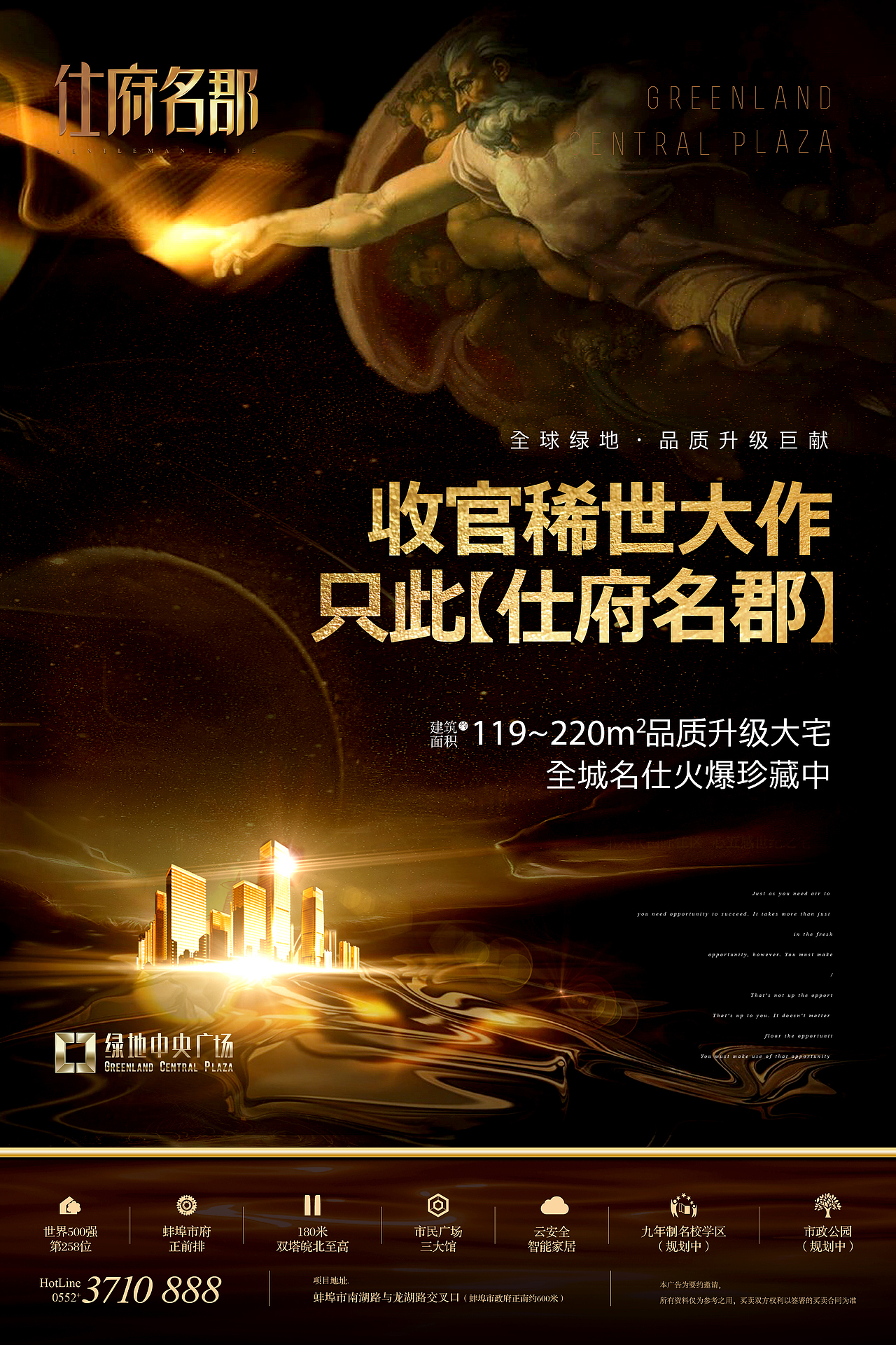新产品提报（图ZNjY3NTI5MDQ=） - 海报 - 站酷设计师出品人原创素材 - 站酷ZCOOL