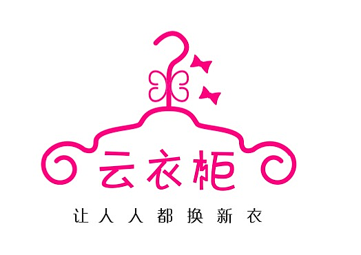 设计的一些项目的logo