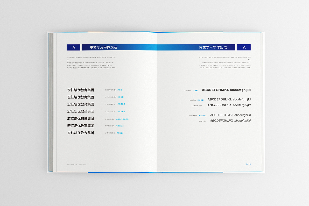 VIS设计（图ZMTAwMzE1MTQ0） - Logo - 站酷设计师一个好书记原创素材 - 站酷ZCOOL