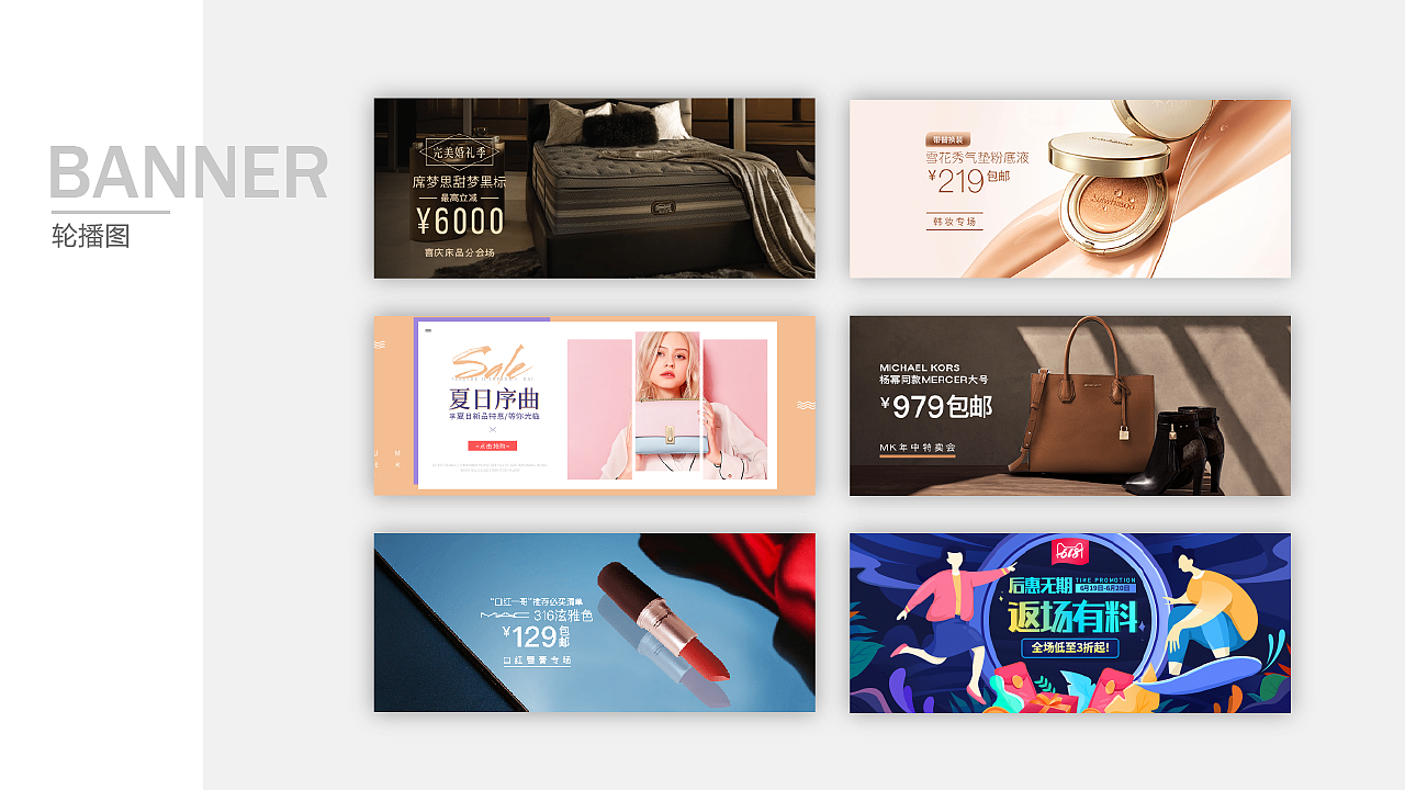 UI作品集（图ZMTcwNzYzNTg0） - APP界面 - 站酷设计师小叮当_Designer原创素材 - 站酷ZCOOL