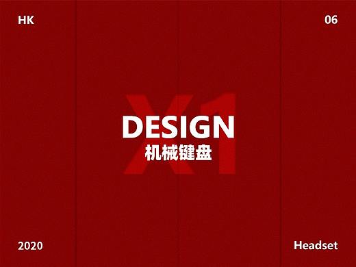详情页-机械键盘
