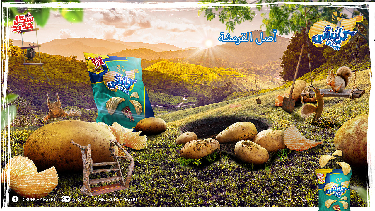 banner（圖ZMjUzNDU5ODIw） - 海報(bào) - 站酷設(shè)計(jì)師初璃兮微半心原創(chuàng)素材 - 站酷ZCOOL