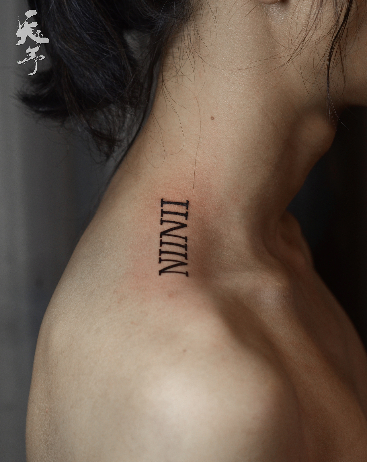 西安天予刺青纹身作品