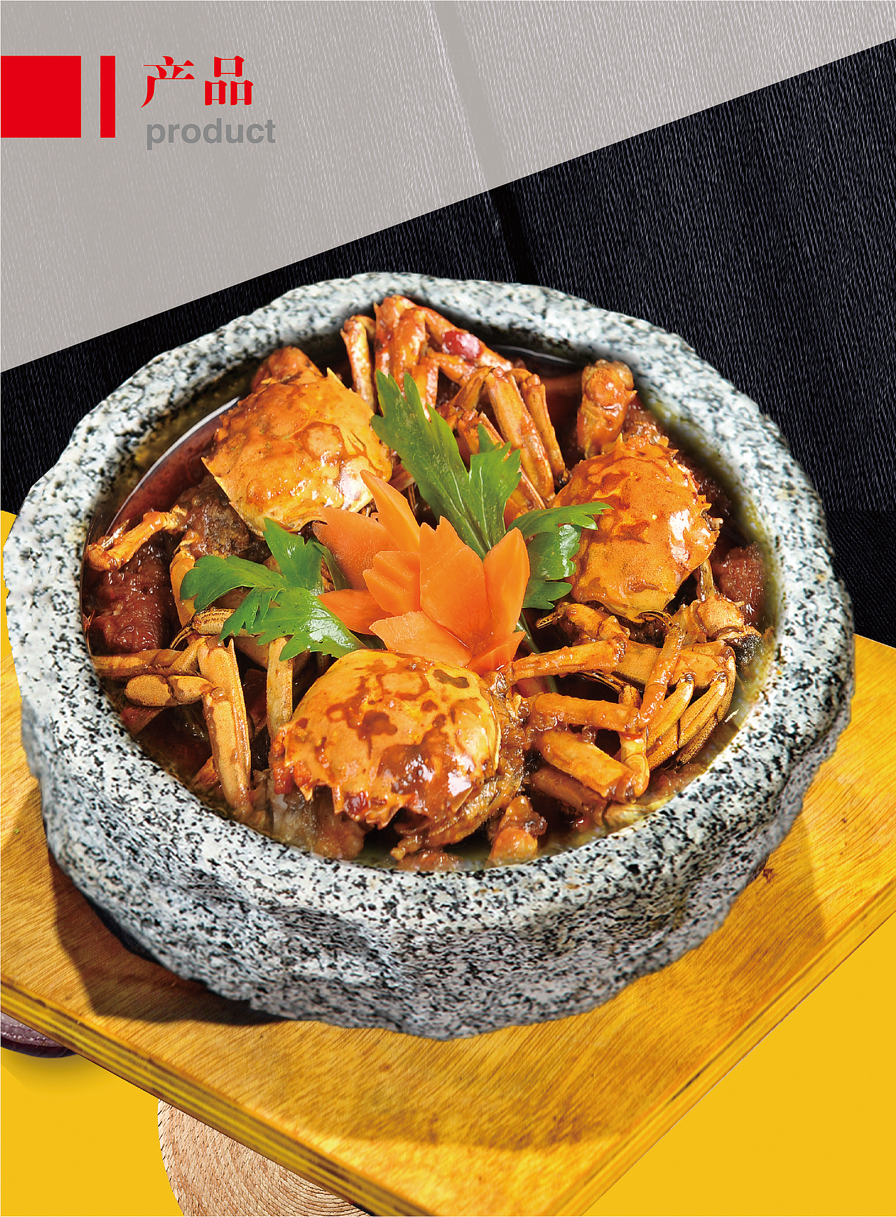 天天吃鸡泡泡鸡项目手册