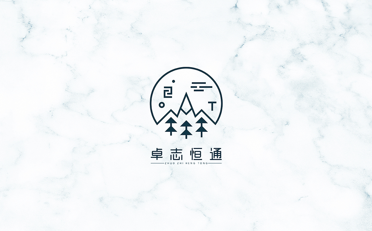 Brand Logo Design（图ZMTU3MDI2NjU2） - Logo - 站酷设计师CHOIWU原创素材 - 站酷ZCOOL