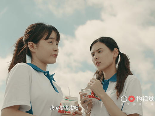 晨光牛奶四十周年