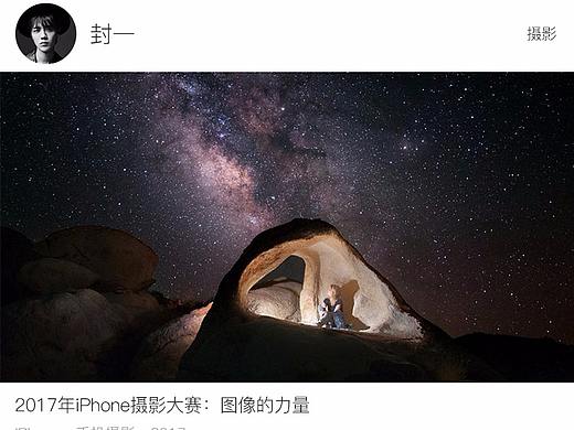 APP界面設(shè)計（個人主頁-ZMjUwMzMyNzY=） - APP界面 - 站酷設(shè)計師司辰汐原創(chuàng)素材 - 站酷ZCOOL