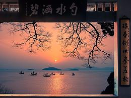 风光摄影