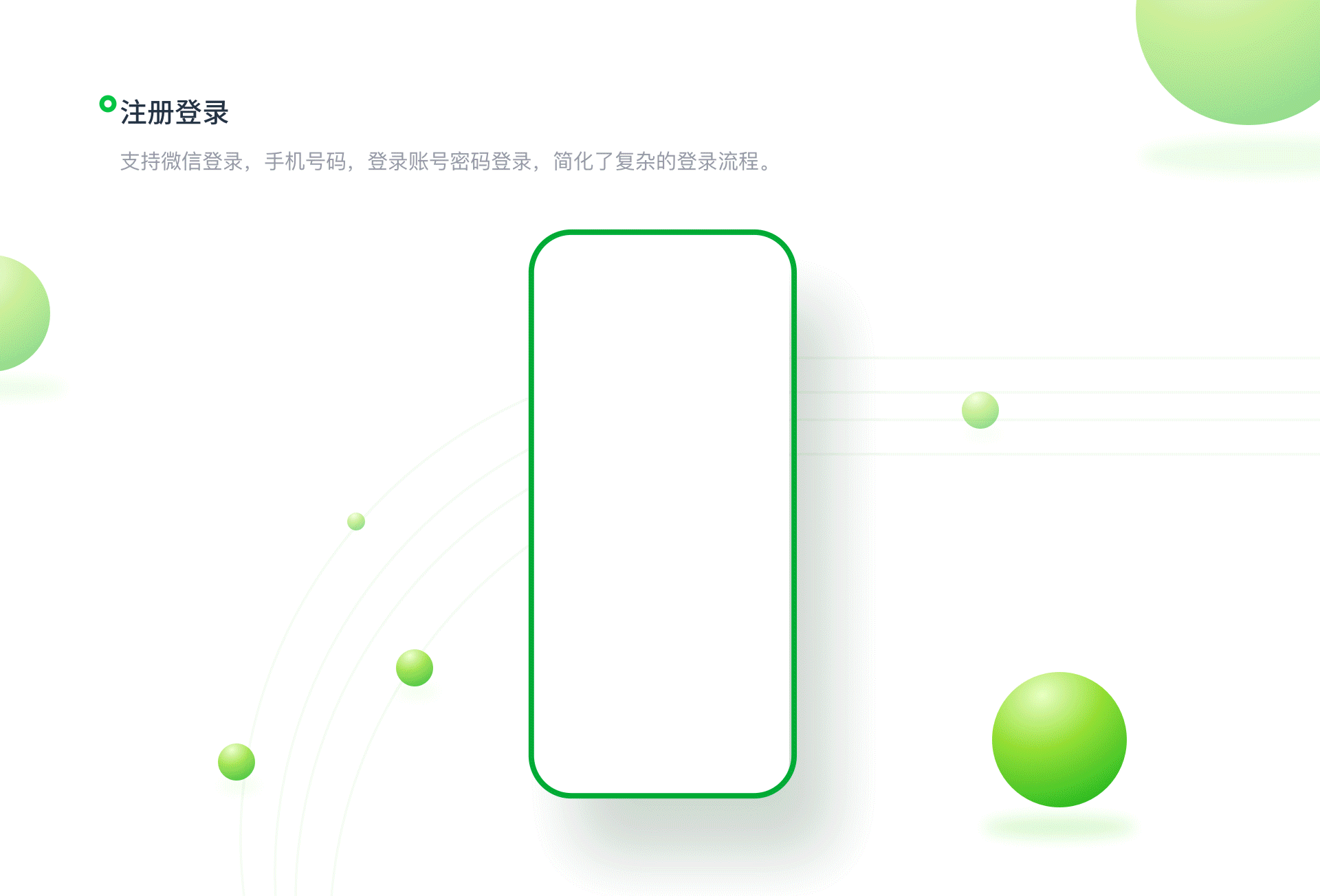 千度真APP（图ZMjEyMDU3OTIw） - APP界面 - 站酷设计师渺渺如夏原创素材 - 站酷ZCOOL