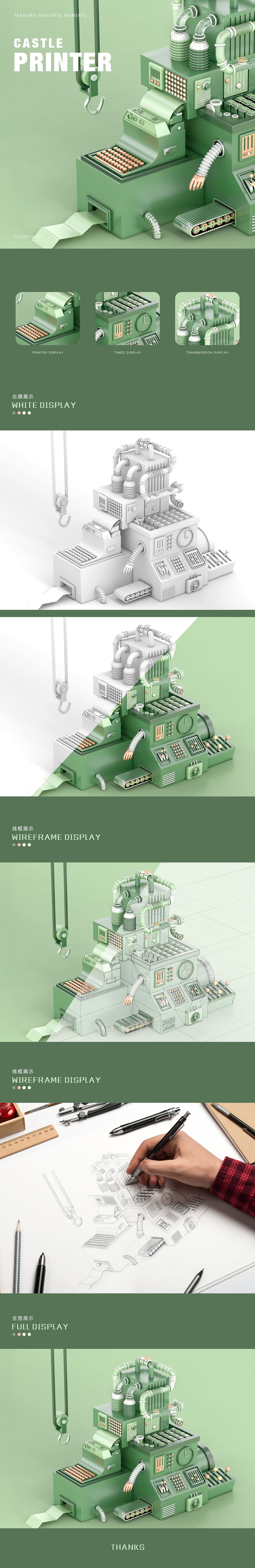 C4D（圖ZMjIwMTc2Mjg0） - 其他空間 - 站酷設計師Winnie_L原創(chuàng)素材 - 站酷ZCOOL