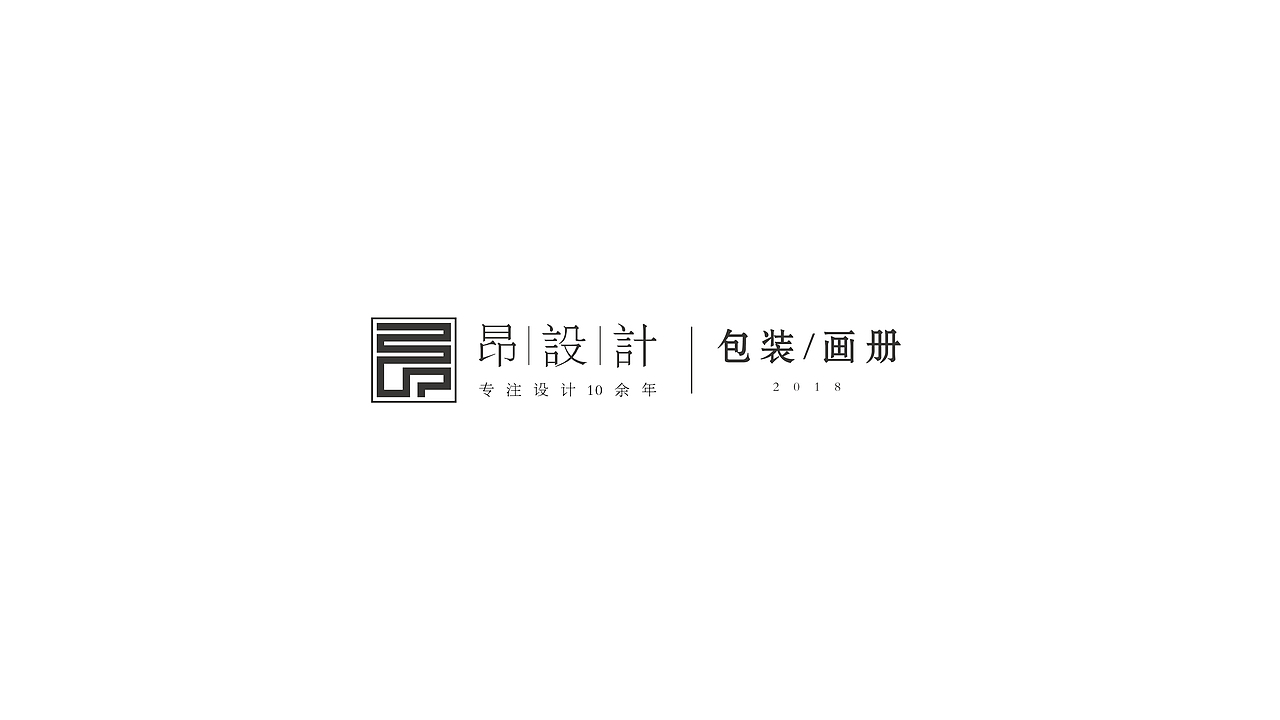 2018奥黛丽医美（图ZMTUwMzg0MDY4） - 品牌 - 站酷设计师范昂原创素材 - 站酷ZCOOL
