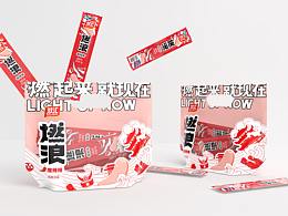 包装创意