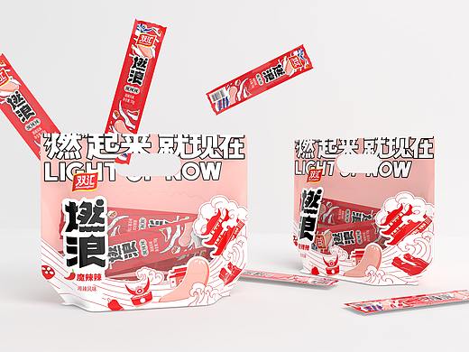 双汇燃浪小香肠包装设计