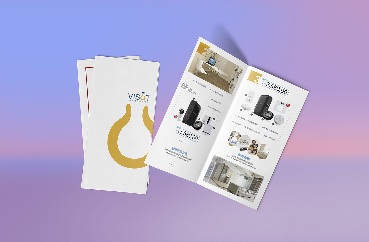 三折页（图ZMTQ2MTIzMDU2） - 宣传物料 - 站酷设计师狸狸离不开原创素材 - 站酷ZCOOL