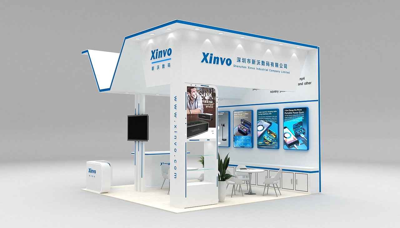 3D展台（图ZMjI3NDY3MTQ0） - 展陈设计 - 站酷设计师星河里的鲨鱼原创素材 - 站酷ZCOOL