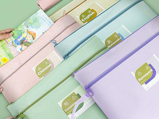 包治百病 包治杂乱