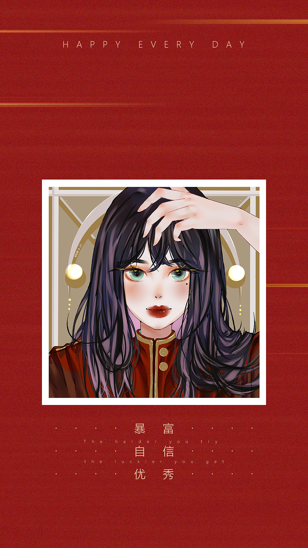 练习（图ZMjAxODMzNjM2） - 创作习作 - 站酷设计师一口三个马蹄糕原创素材 - 站酷ZCOOL