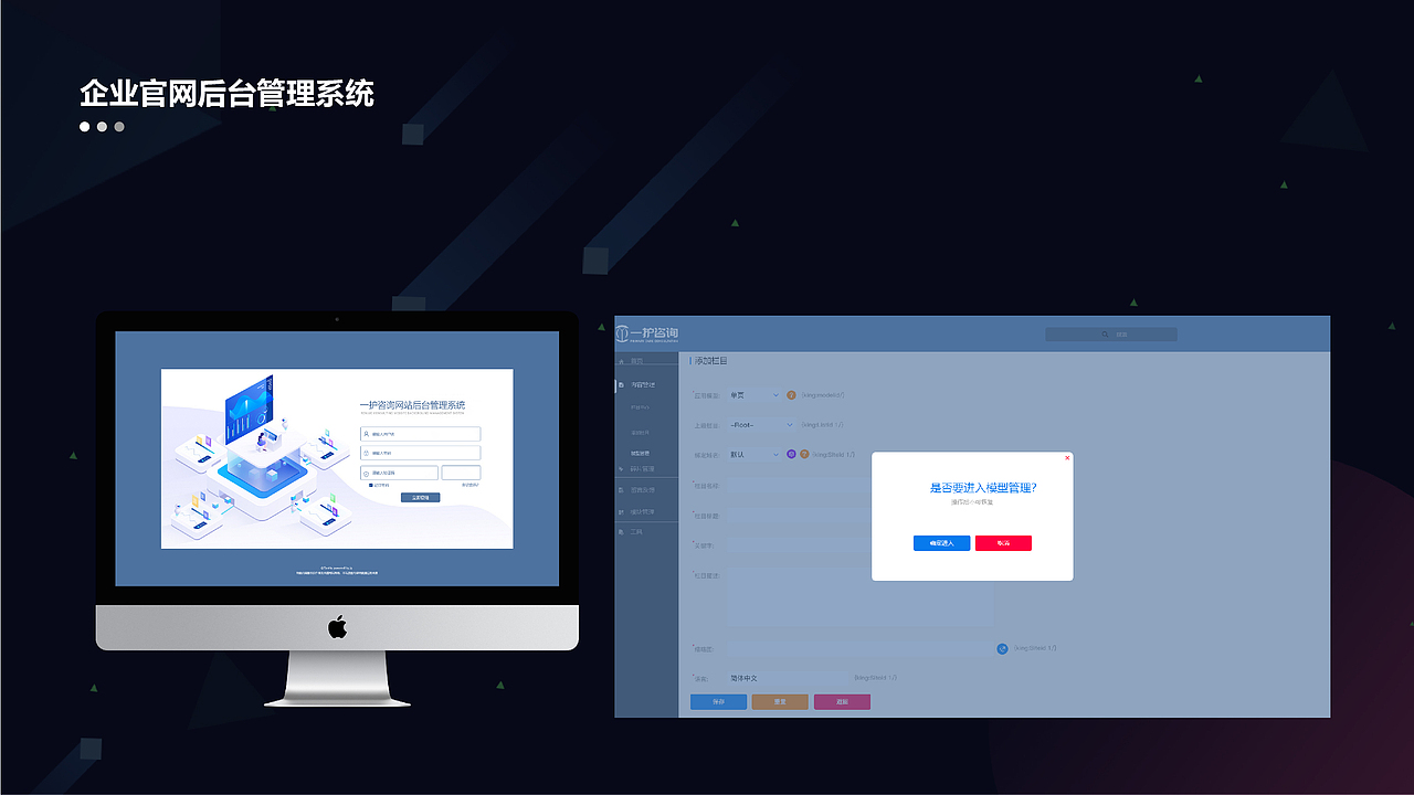 2021年电商作品集（图ZMjgxMTc2NTQw） - 电商 - 站酷设计师Z297943718原创素材 - 站酷ZCOOL