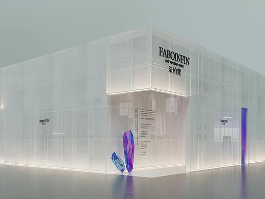 法柏斐2022家居展设计