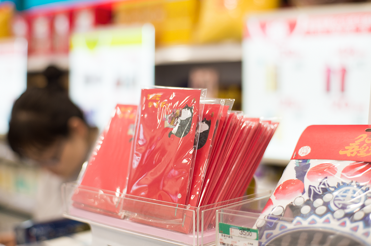 品牌合作丨吾皇x屈臣氏（图ZNzExMjIzMzY=） - 其他平面 - 站酷设计师一间宇宙原创素材 - 站酷ZCOOL