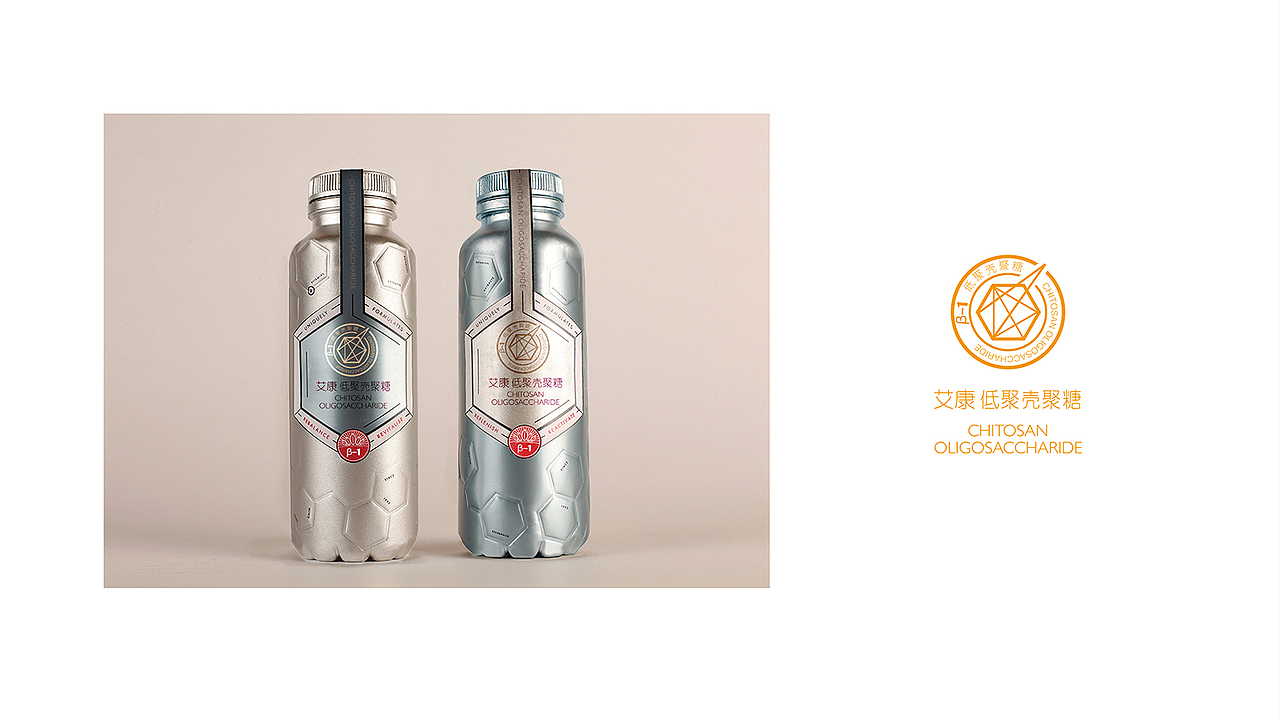 药品logo 包装 瓶型设计 1（图ZMTk2MTk3OTc2） - 包装 - 站酷设计师不耀脸原创素材 - 站酷ZCOOL