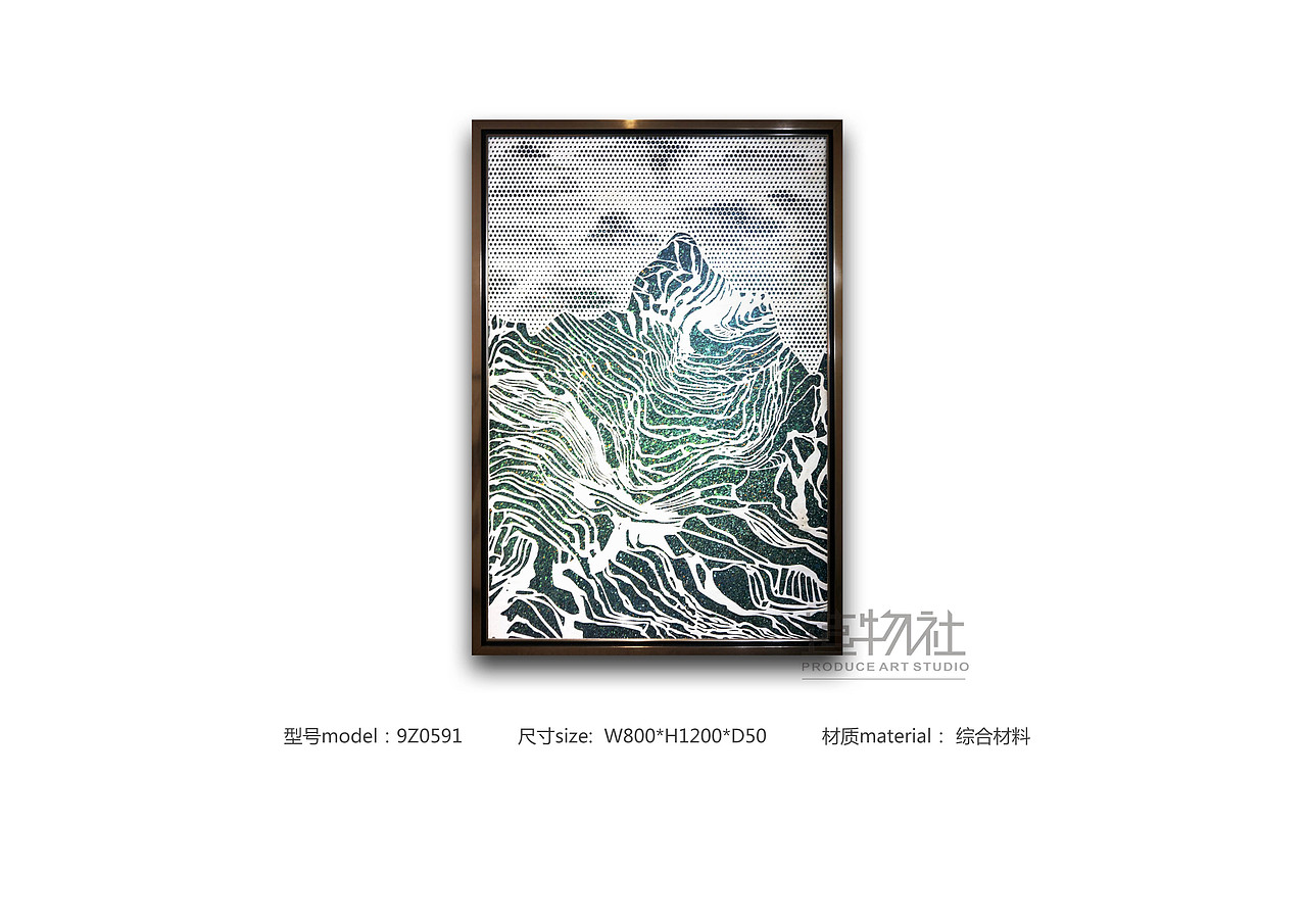 2019综合材料装饰画