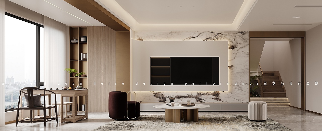 现代风格——白龙马效果图