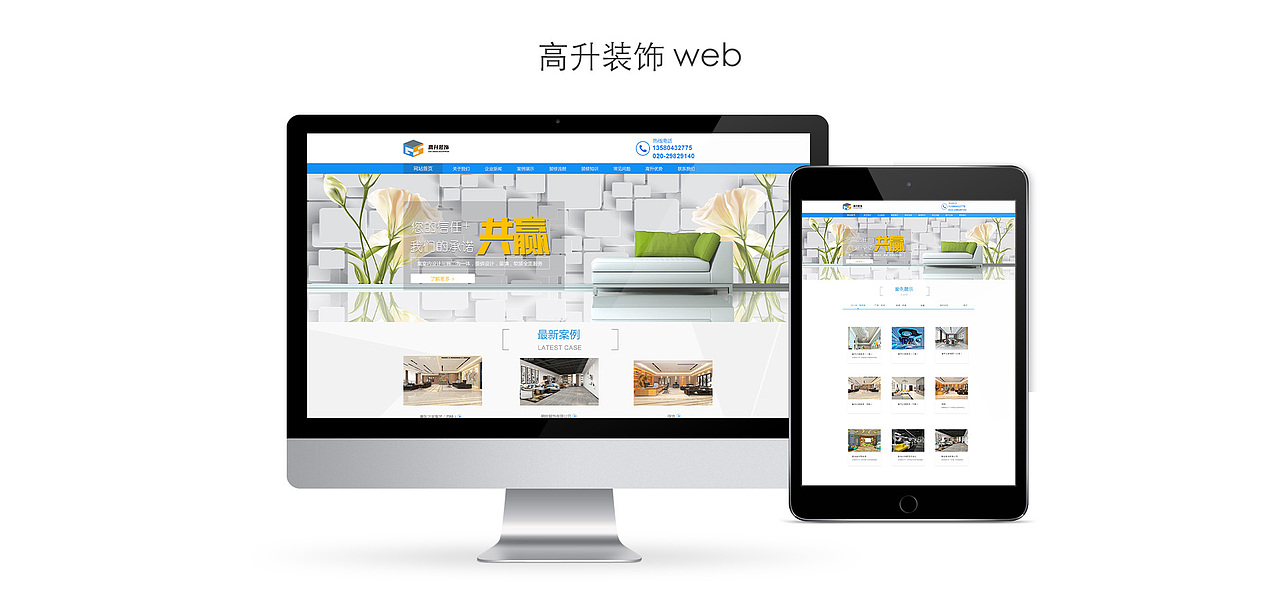 作品集展示（图ZMTMwMTU3NjE2） - APP界面 - 站酷设计师ColorsJo2原创素材 - 站酷ZCOOL