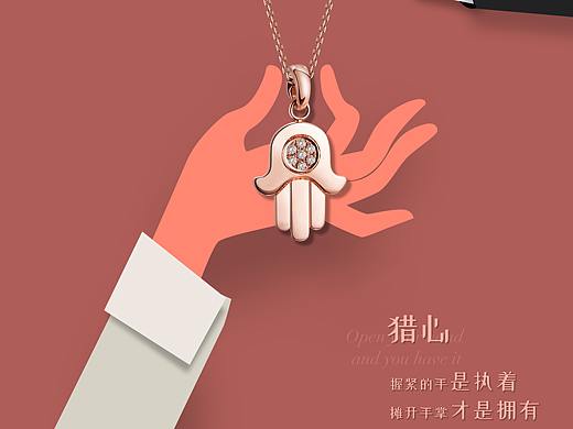 创意海报合集