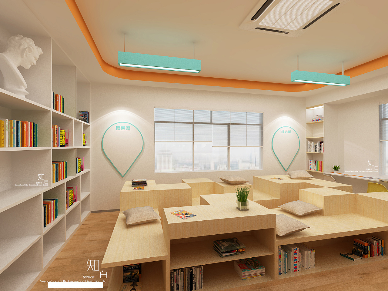小学图书馆|空间|室内设计|chenjie0321 - 原创作品 - 站酷 (ZCOOL)